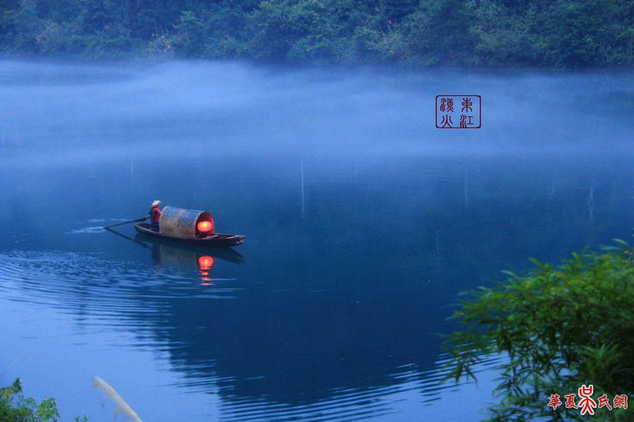 蓮山各村吳氏概況